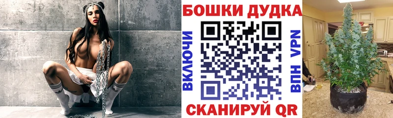 Купить Марихуана  Cocaine  ГАШ  A-PVP  Меф  Кирс