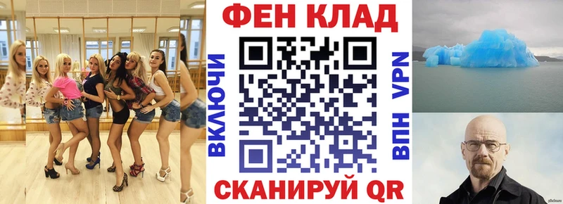 Amphetamine Розовый  Купить  Кирс 