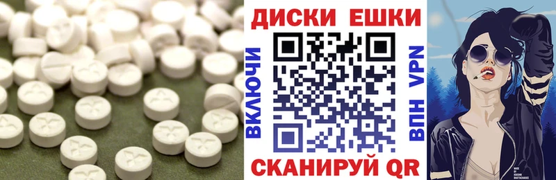Экстази бентли Купить где Кирс