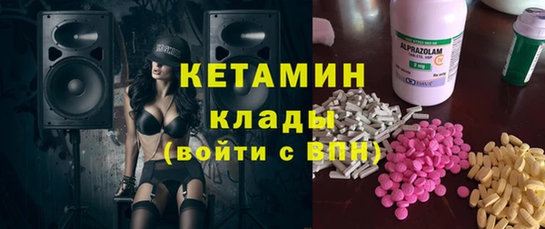 стаф Зеленодольск