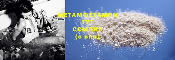стаф Зеленодольск
