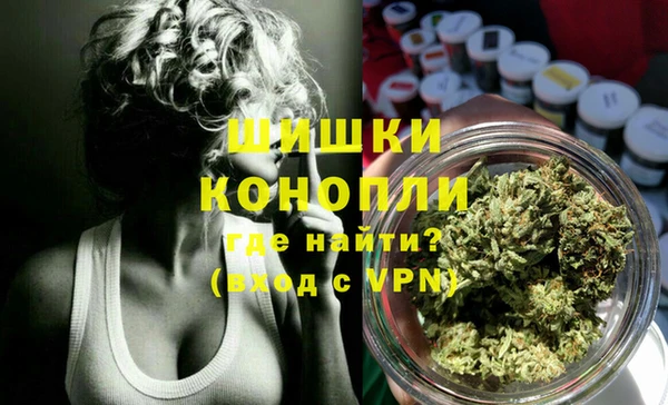 мефедрон VHQ Зерноград