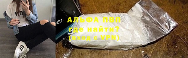 стаф Зеленодольск