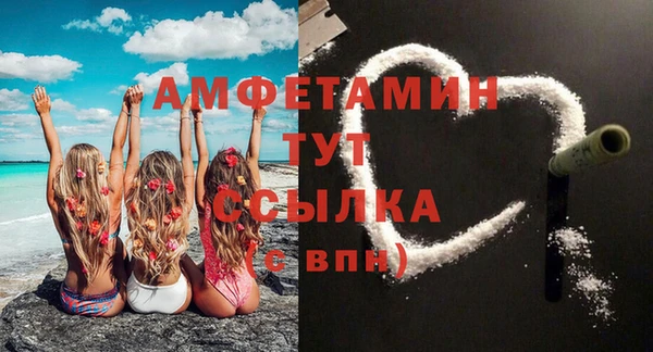 стаф Зеленодольск