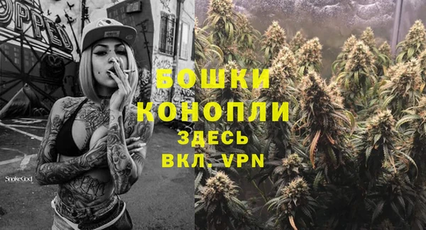 мефедрон VHQ Зерноград