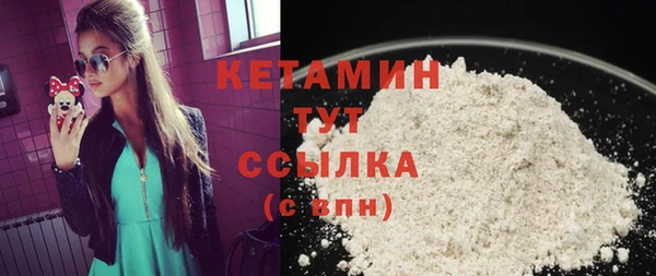 стаф Зеленодольск