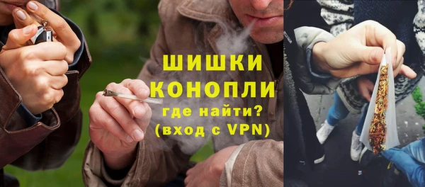 стаф Зеленодольск