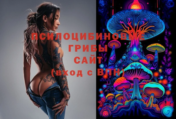 мефедрон VHQ Зерноград