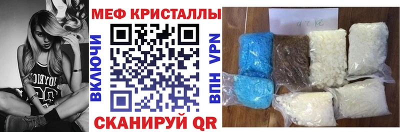 Купить закладки Кирс МЯУ-МЯУ VHQ