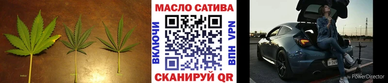 Дистиллят ТГК концентрат Купить где Кирс