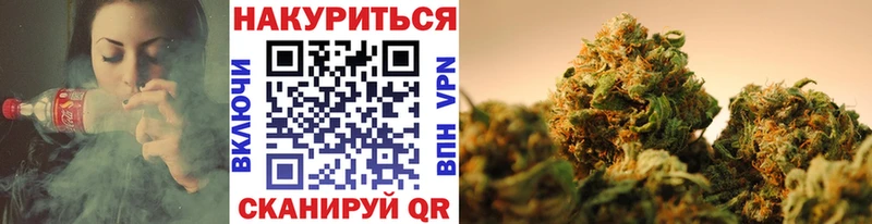 Купить  Кирс  Марихуана MAZAR 